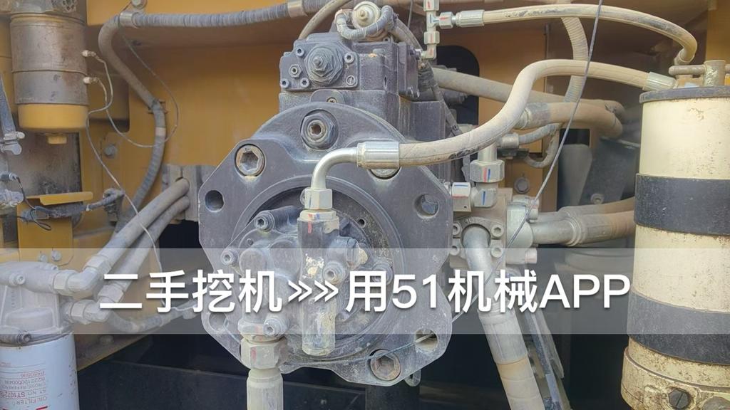 51机械